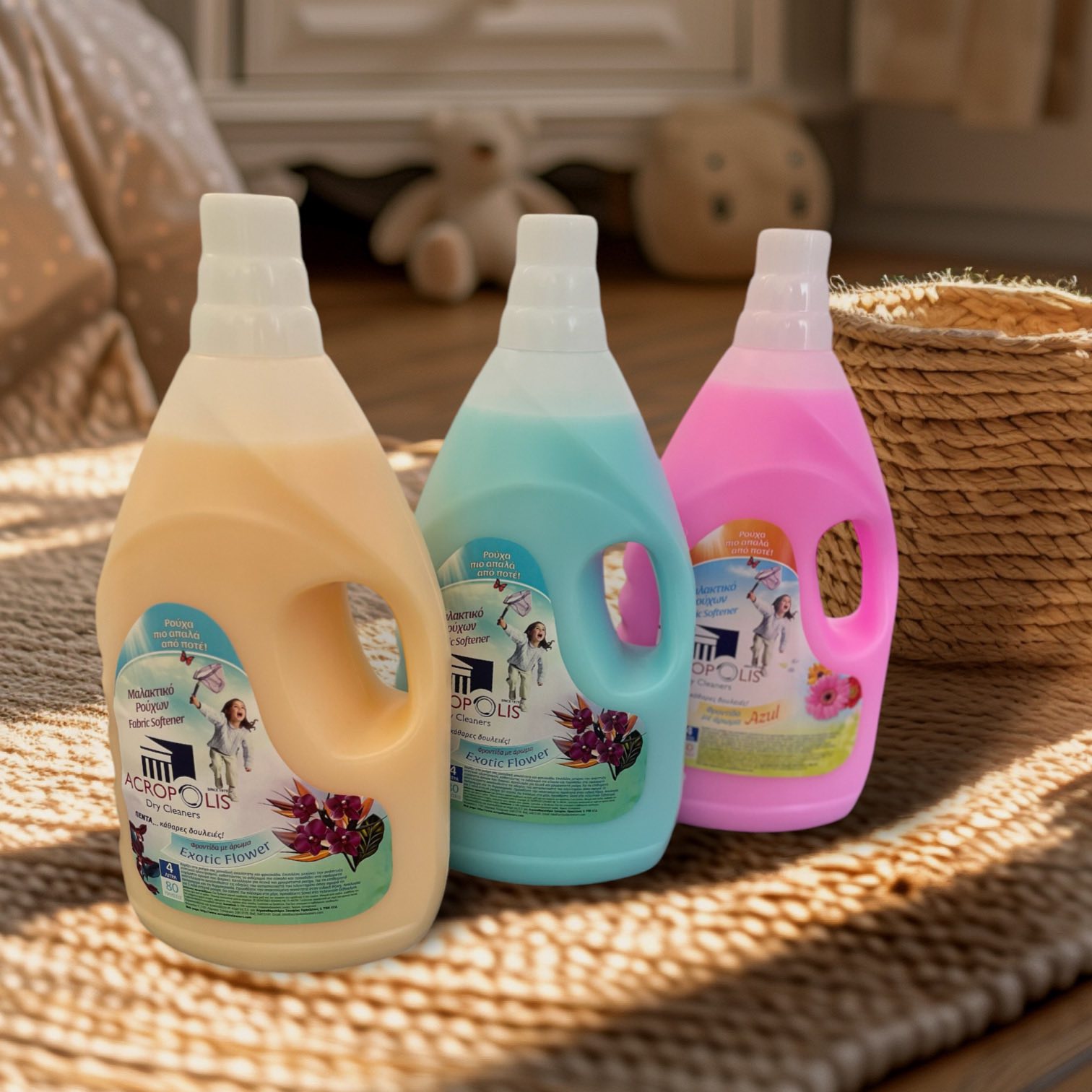 μαλακτικό ρούχων-fabric softener4kg